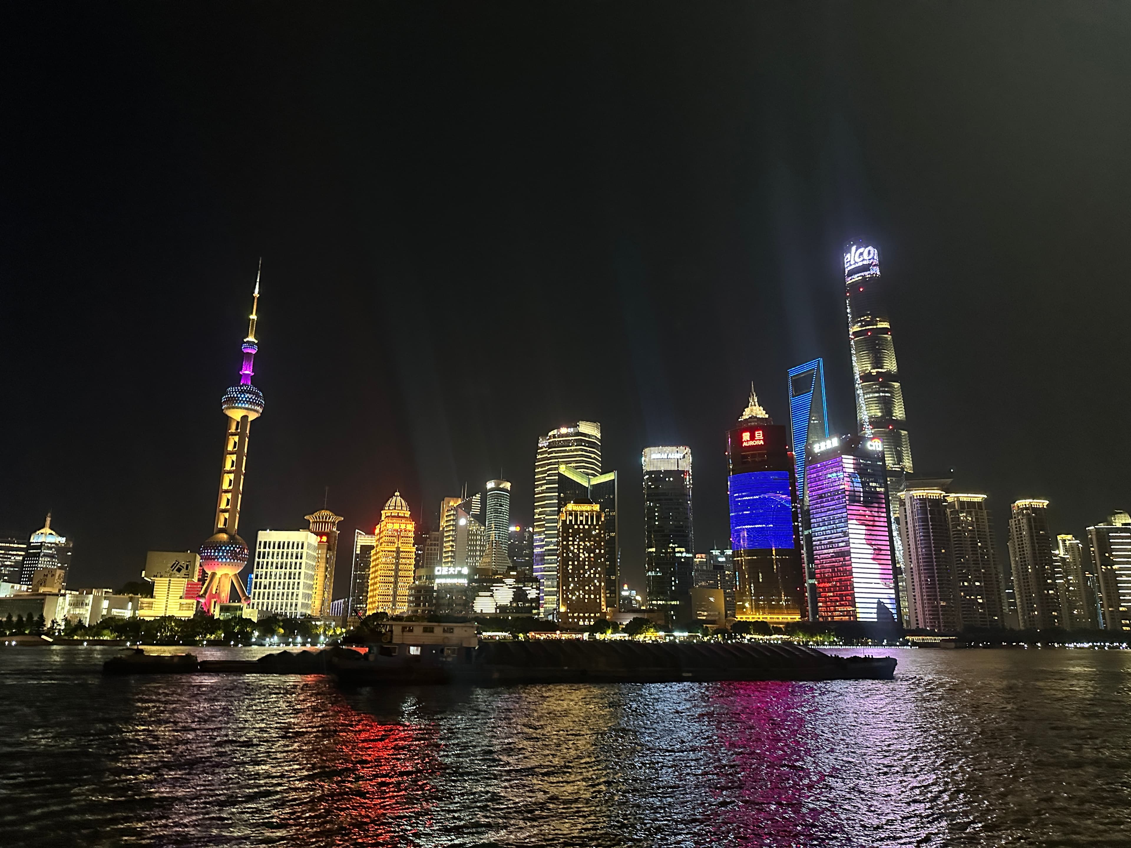 The bund, Shanghai - China